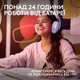 Наушники Logitech G325 Lightspeed Lilac (981-001538) - изображение 7
