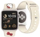 Pasek Hello Kitty Silicone Kitty Head do Apple Watch Series 1/2/3/4/5/6/7/8/SE/SE2 38-41 mm Beige (3666339190293) - obraz 2