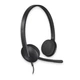 Гарнитура Logitech H340 USB (981-000475) - изображение 1