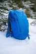 Туристический рюкзак для однодневных походов ANNAPURNA2 20 л Northfinder темно-синий BP-11081OR - изображение 6