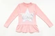 Туника детская для девочки SmileTime Golden Star, пудра размер 104 (SX10-01) - изображение 1
