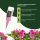 Аплікатор COMPO COMPLETE для кімнатних рослин 5 шт x 30 мл (7409) - зображення 2