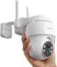 Беспроводная уличная камера видеонаблюдения, IP-камера Cooau Q02 , 2K, PTZ 355°/90°, аккумулятор, IP66 - изображение 1