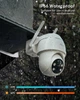 Беспроводная уличная камера видеонаблюдения, IP-камера Cooau Q02 , 2K, PTZ 355°/90°, аккумулятор, IP66 - изображение 2