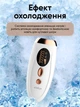 Фотоэпилятор SisKis IPL лазерный для тела и лица 999999 вспышек - изображение 8