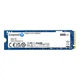 Накопитель SSD M.2 Kingston NV3 500GB NVMe 2280 PCIe 4.0 x4 3D NAND - изображение 1