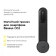 Автотримач для телефона Baseus C02 Magnetic Phone Holder Cluster Black - изображение 6