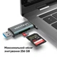 Кардридер Vention USB3.0 Multi-function Card Reader Gray Metal Type (CCHH0) - изображение 5