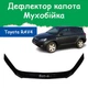 Дефлектор капота на Toyota RAV4 III Тойота РАВ4 3 з 2006-2009р Мухобійка - зображення 1