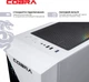 Компьютер COBRA Advanced (A75F.64.S20.96XT.24021) - изображение 7