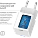 Зарядний пристрій ColorWay GaN Mini 25W PD Port PPS USB-C white (CW-CHS052PD-WT) - зображення 4