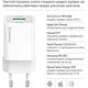 Зарядное устройство ColorWay GaN Mini 30W PD Port PPS USB (Type-C PD + USB QC4.0) white (CW-CHS053PD-WT) - изображение 4