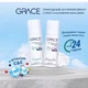 Минеральный дезодорант-спрей Grace Original с калиевыми квасцами и витаминами C и E, 50 мл - изображение 2