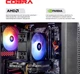 Компьютер COBRA Advanced (A75F.64.S20.96XT.24021) - изображение 4