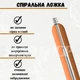 Металлический набор ушных палочек для удаления ушной серы и пробок в чехле (черный) - изображение 4