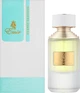 Emir Cedrat Essence – унисекс парфюм 75ml - изображение 1