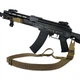 Ремень оружейный RAGNAROK "ODIN" Gen.II carbine одно/двухточечный Coyote ODIN-CARBINE-K - изображение 3