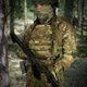 Ремінь збройовий RAGNAROK "FORSETI" QD двоточковий еластичний Multicam FORSETI-QD-M - зображення 2