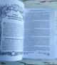 Мадам Паміта "Книга свічкової магії" - зображення 3