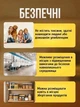 Клеевые липкие ловушки 5 шт от тараканов домик ловушка лучшее эффективное средство против русаков насекомых муравьев клопов паразитов клещей клейкая липкая клеевая ловушка без яда средство уничтожения вредителей на кухню дом сарай безопасные для животных - изображение 4