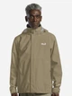 Спортивная ветровка мужская Jack Wolfskin Trailtime 2L A63903-A0082 2XL Бежевая (4064886700634) - изображение 1