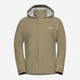 Спортивная ветровка мужская Jack Wolfskin Trailtime 2L A63903-A0082 L Бежевая (4064886700467) - изображение 6