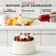 Блендер погружной многофункциональный Zepline ZP-074 мощный 5 в 1 - изображение 4