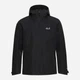 Спортивная ветровка мужская Jack Wolfskin Wildbound 2L A65803-6350 L Темно-серая (4064886649353) - изображение 7