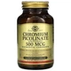 Биодобавка Solgar Хром пиколинат (Chromium picolinate) 500 мкг 120 капсул SOL00872 - изображение 1