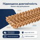 Розподільна паперова касета 60х15х3см випарна для теплиці пташника вентиляції картон гофрований - зображення 7