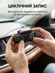 Відеореєстратор автомобільний камера для авто циклічний запис з нічним режимом датчик руху автозапис відеоспостереження автономне живлення відеореєстратори з камерою заднього виду - зображення 8