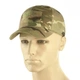 Бейсболка тактична M-Tac Ріп-стоп Velcro Multicam Size L/XL - изображение 1