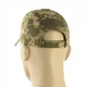 Бейсболка тактична M-Tac Ріп-стоп Velcro MM14 Size L/XL - изображение 2