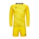 Комплект воротарської форми Kelme жовтий 8561ZB11076.9716 Kelme XL - зображення 1