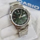 Наручний годинник CASIO MTP-B180D-3AVDF - изображение 3
