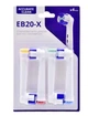 Насадки 4 шт для Oral B сменные EB20-X средней жесткости для электрощетки орал би - изображение 8