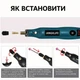 Ручний міні-гравер / дриль JANGKLIFE HJ102, 64 насадки, темно-синій - зображення 6