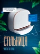 Мильниця зі зливом з піддоном для води на присосках/липучці для ванної та кухні, пластикова, біла, настінна, самоклейна, для стоку води — ANSHE - зображення 5