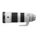 Объектив Sony FE 200–600mm F5.6-6.3 G OSS (SEL200600G) - изображение 2