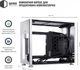 Корпус QUBE A4 Silver (QBA4I_WSNU3) - зображення 2