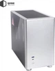 Корпус QUBE A4 Silver (QBA4I_WSNU3) - зображення 7