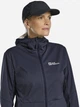 Кепка Jack Wolfskin 1910462-6350 One Size Темно-серая (4064886695336) - изображение 4