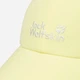 Кепка Jack Wolfskin A65769-M0087 One Size Желтая (4064886696623) - изображение 7