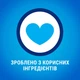 Упаковка лакомства для взрослых собак малых пород DentaLife Small для поддержания здоровья полости рта 115 г х 6 шт (8445291614567) - изображение 10