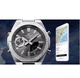 Наручні годинники CASIO ECB-S10D-8AEF - зображення 3