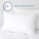 Подушка FRIENDLY "WHITE COMFORT" NEW, 70x70 - зображення 1