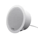 Потоловий SIP-IP гучномовець Tonmind SIP-S01 15W, PoE, ONVIF - зображення 1