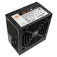 Блок питания Cougar STX650 650W - изображение 1