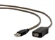 Кабель Cablexpert (UAE-01-15M) активний подовжувач USB, 15м, чорний - зображення 1