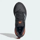Мужские кроссовки для бега Adidas Ultrarun 5 JQ6941 40.5 (7UK) 25.5 см Carbon (4068812319709) - изображение 5